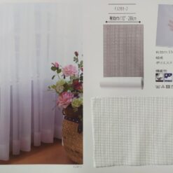 Rèm voan Nhật Bản RVN12