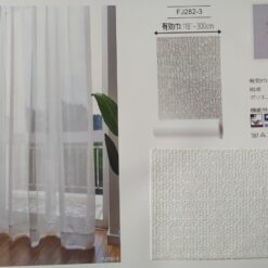 Rèm voan Nhật Bản RVN22