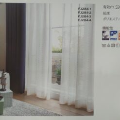 Rèm voan Nhật Bản RVN32